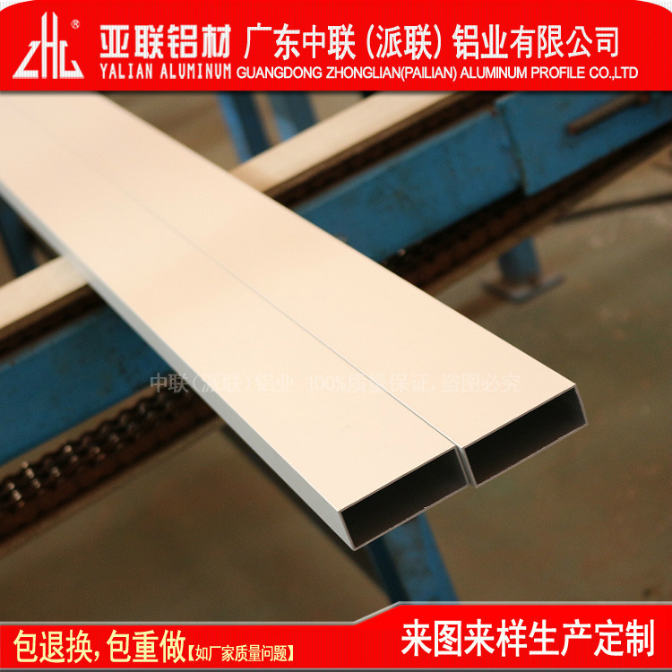 供应国标6063-T5铝合金方柱 方柱铝材 氧化/喷涂/木纹表面一条龙