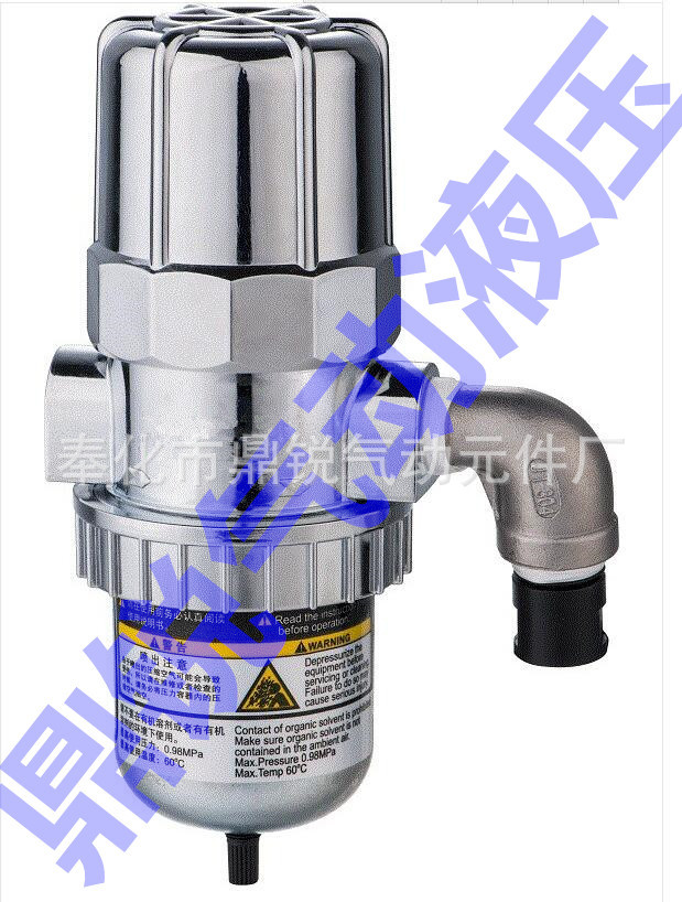 日本  AD-5 冷冻式空气干燥机自动排水器 油水分离器