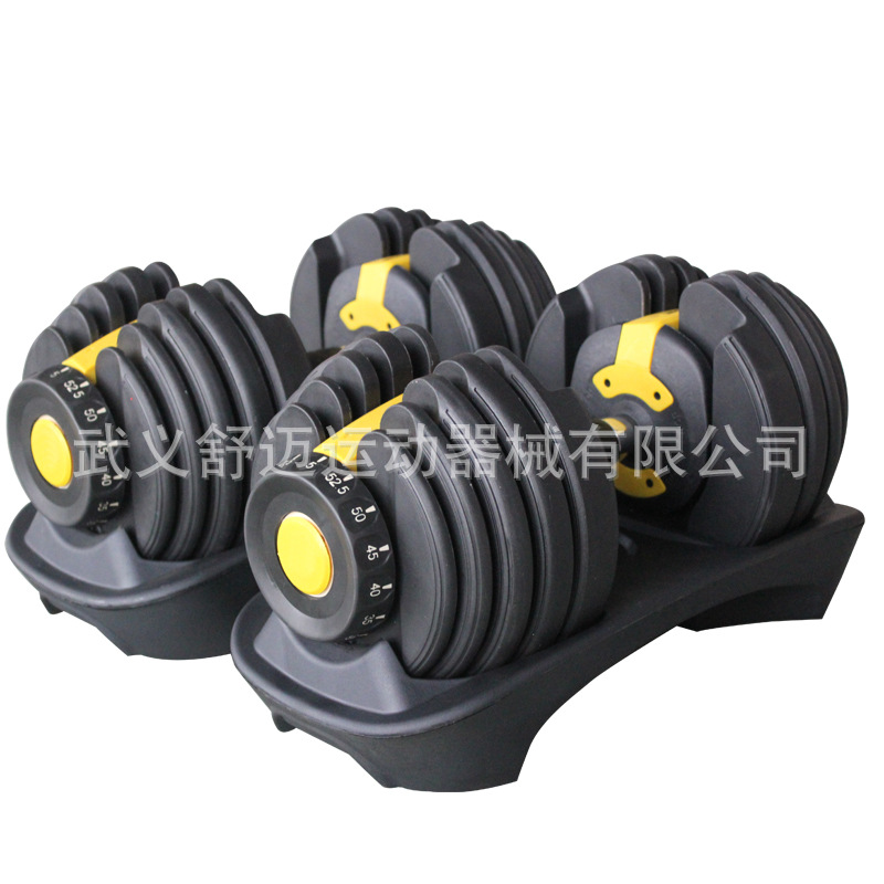 Ayarlanabilir Dambıl erkek Dambıl 15 vitesli Otomatik Dambıl Hızlı Ayar Dambıl Seti 24 KG Dambıl Eğitmeni