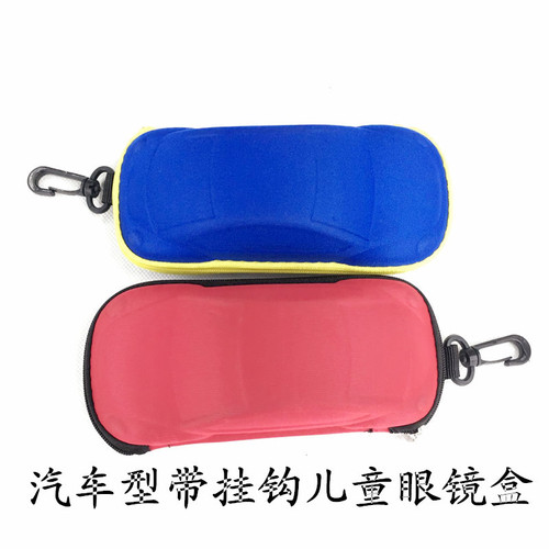  New Sunglasses Case Fashion Aviator Sunglasses Box EVA Eye Case Factory Direct Sale Wholesale