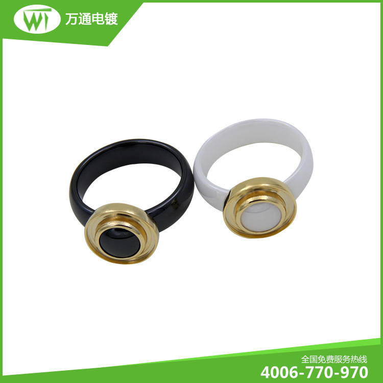 电镀厂家 提供首饰水镀24K真金加工 戒指挂镀真金加工