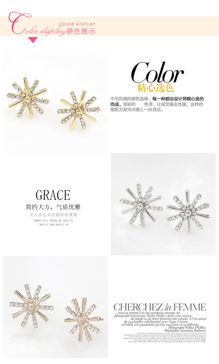 Drama Coreano Hui Qiaomei Con Aretes De Copo De Nieve Con Circonitas De Diamantes display picture 5