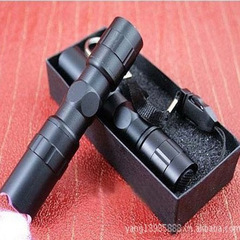 Professional wholesale gift box waterproof flashlight LED flashlight strong light flashlight