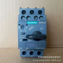 SIEMENS/西门子 塑料外壳式断路器3RV6011-1DA15 2.2-3.2A1NO+1NC