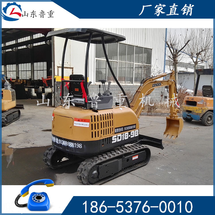 小型挖掘机 适合狭小场地作业 速度快 工作