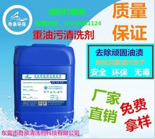 t̨坍 ϴ͟Cʲôϴ N۹̈́