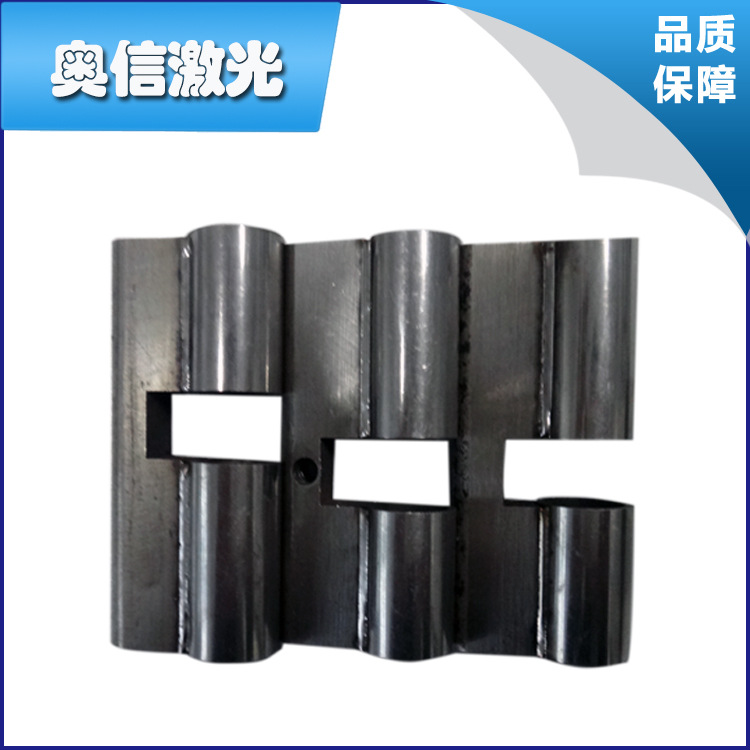 全自动激光焊接机 焊接电机转子 矽钢片/硅钢片激光焊接机