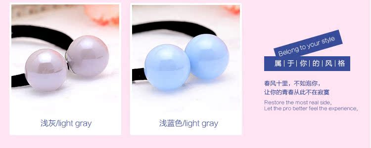 Accessoire coiffure en tissu - Ref 1201521 Image 14