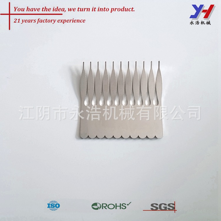 ，拉丝不锈钢发夹