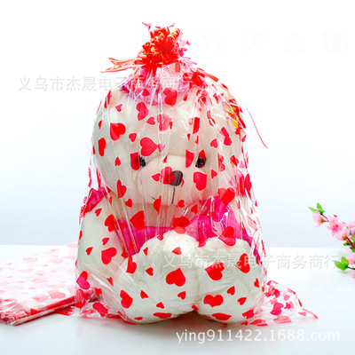 wholesale 80*120 Plush Toys Gift Bags Doll Bag Doll Bag Dust bags Large transparent bags