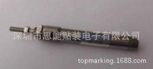 供应雅马哈贴片机配件 5322 360 40524： Cylinder Push