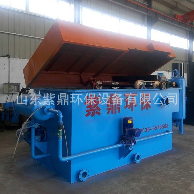 QQ图片20160708170151