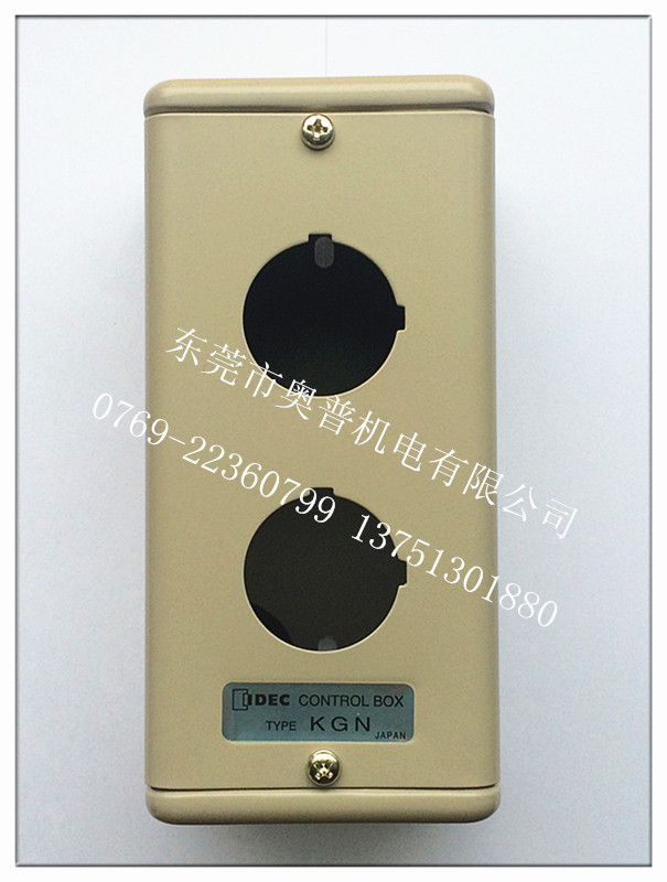 按钮盒 KGN211Y  KGN111Y 金属控制箱全新原装正品代理