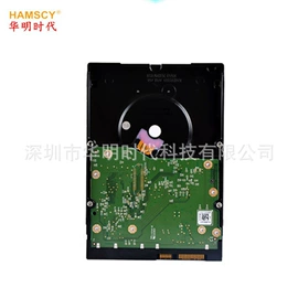 监控摄像机;监控主机;其他监控器材