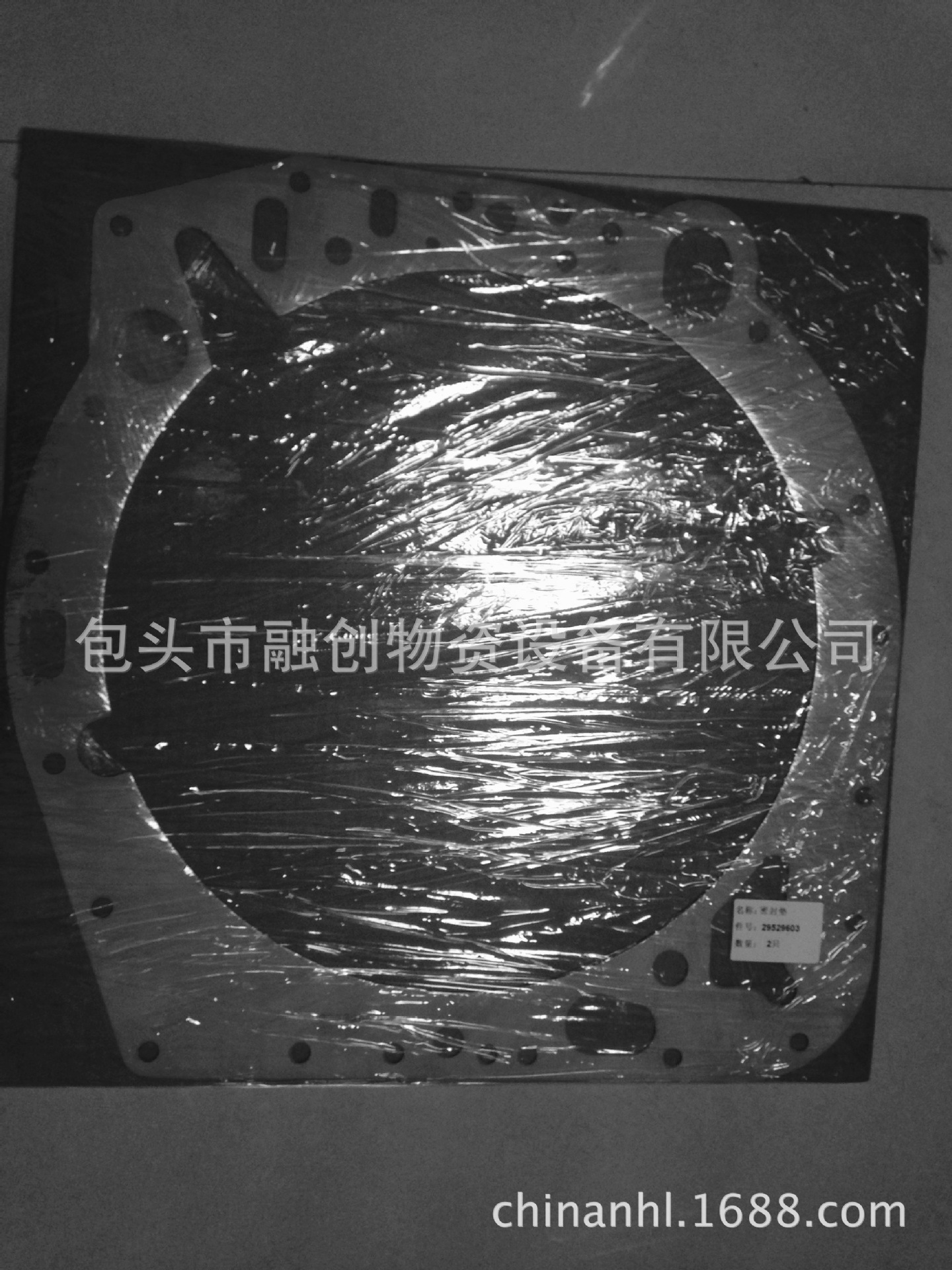 供应特雷克斯TEREX TR50用29529603变速箱密封垫