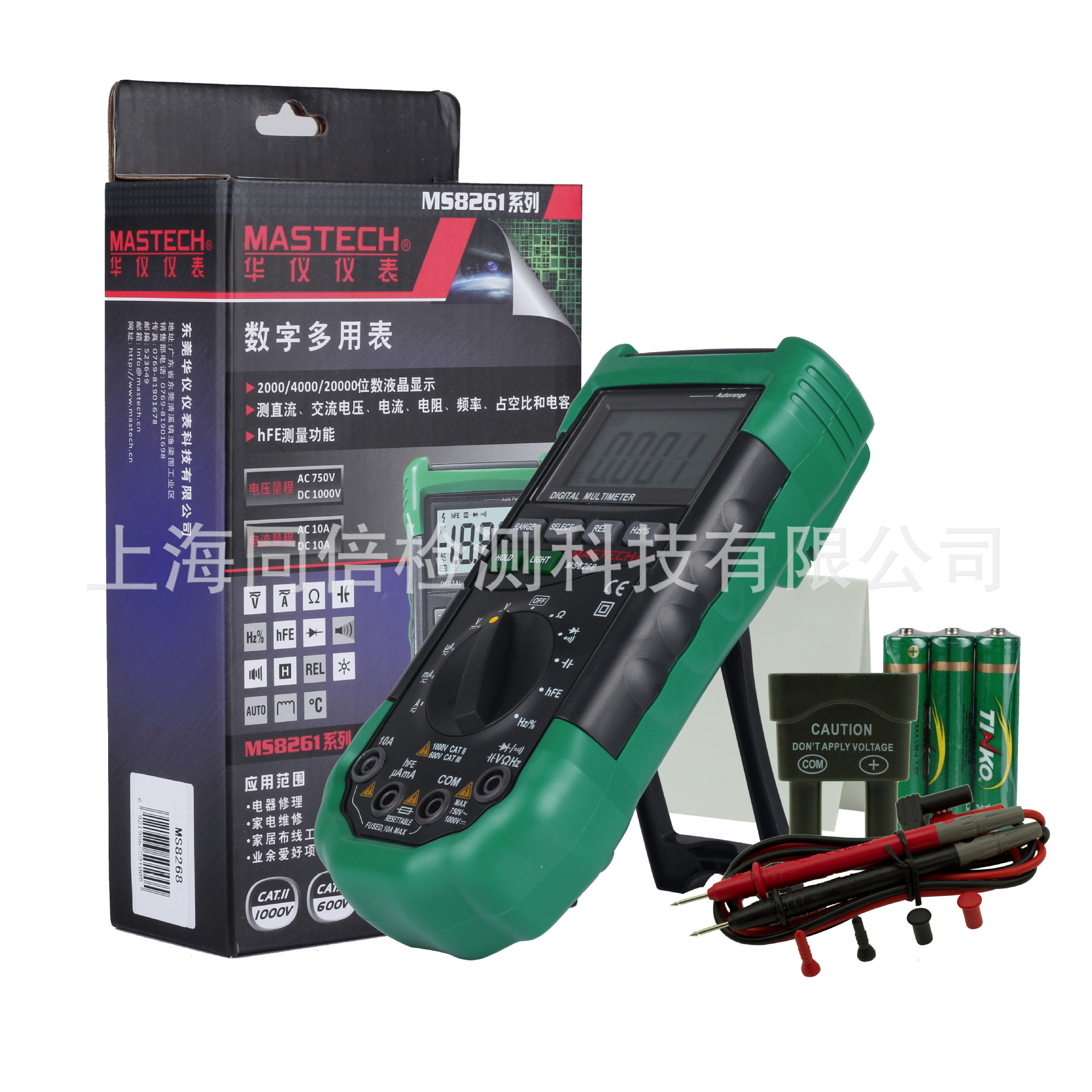 TB2Y1EztXXXXXbqXpXXXXXXXXXX_!!