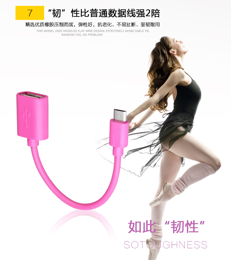 Hub USB - Ref 366585 Image 10