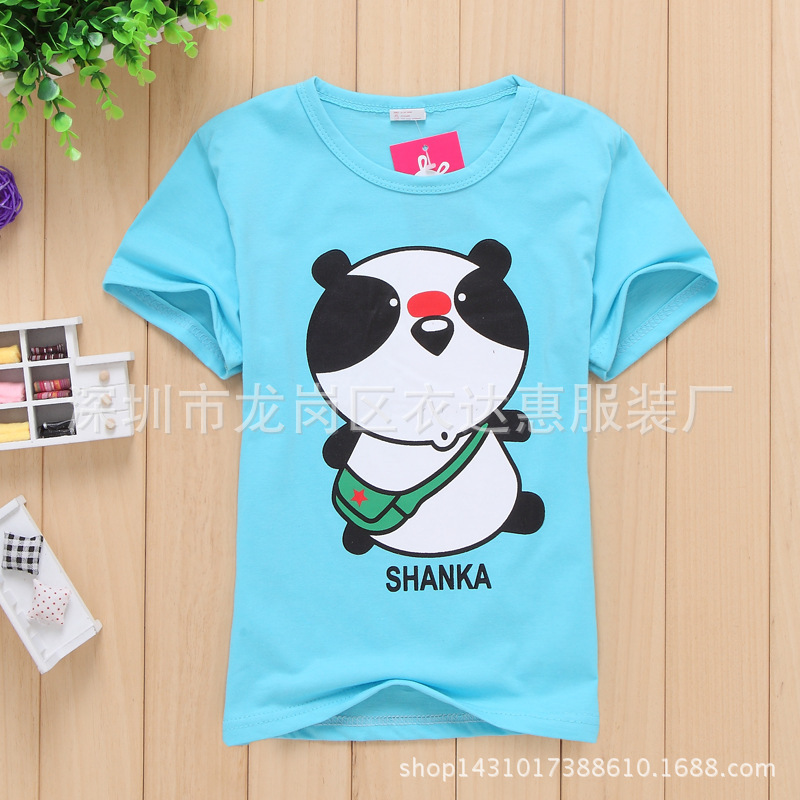 2012938687_1402029634