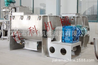 保温砂浆螺带混合机 砂浆粉末搅拌机 1立方卧式槽型混料机