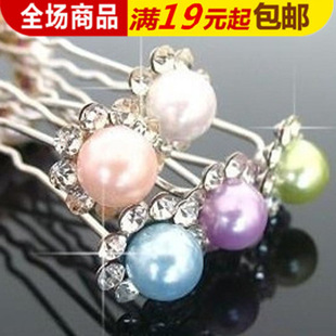 Accessoire coiffure - Ref 1205230 Image 9