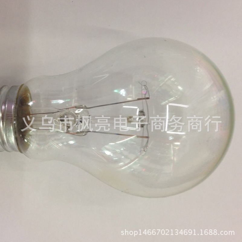 QQ圖片20160619143632_看圖王