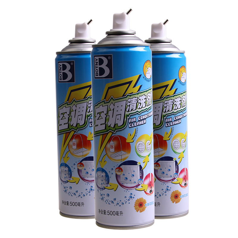 保賜利汽車空調(diào)清洗劑免拆車內(nèi)管道清潔車用蒸發(fā)器出風(fēng)口殺菌除臭