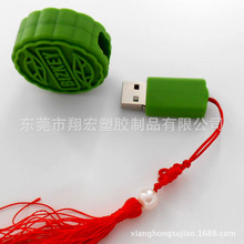 �Ї��L����Π�PVC���P�⚤ ���ն��ƕr��ٛ����ӶYƷU�P��