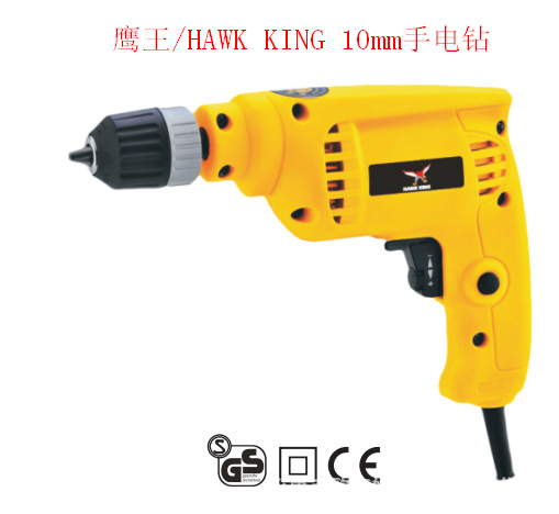 搜狗截图20160115113942