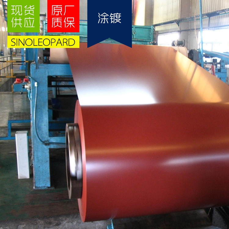 厂家现货 DC51D+AZ 镀铝锌板 卷 SGLCC可开平 随货附质保书