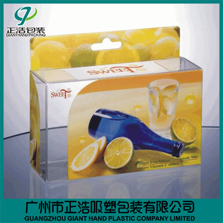 透明PVC包装盒定 做PP磨砂塑料胶盒PET小礼品吸塑包装盒茶叶盒