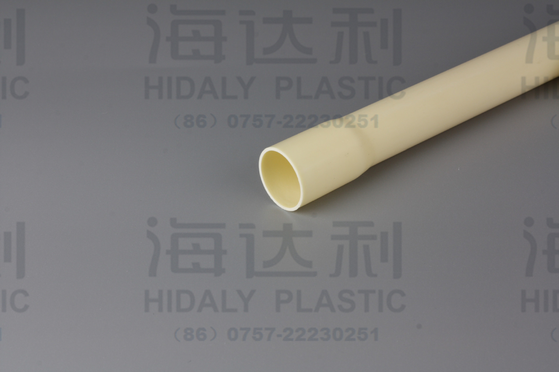 出口 波多诺伏  阻燃阻燃PVC象牙白色线管