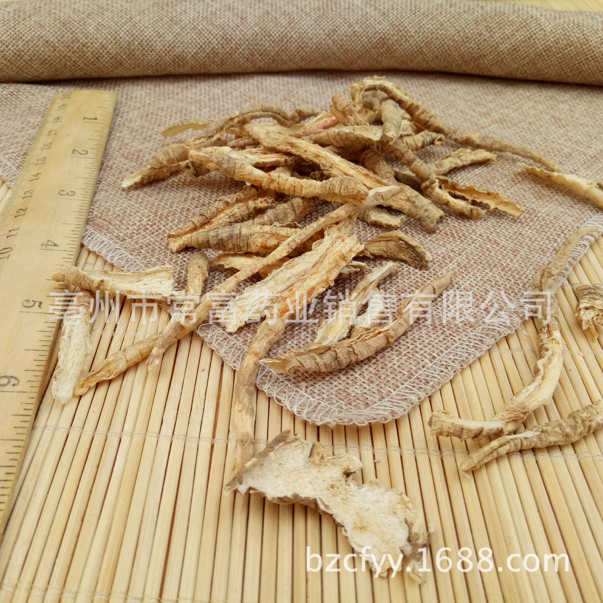 Shan Hai Luo Fourleaf Ladybell Root Slices 500g Traditional TCM Herbal Decoction Ingredient key features