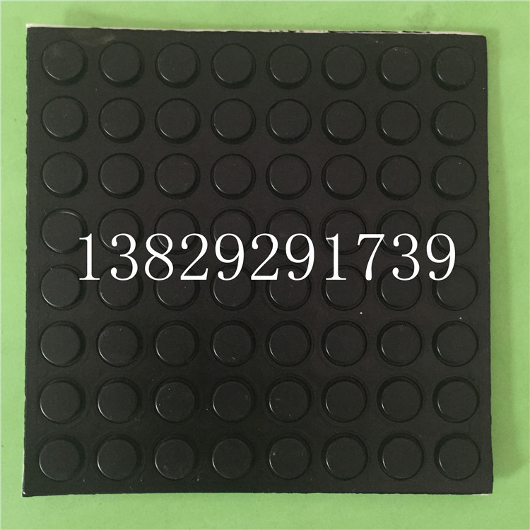 厂家直销黑白色硅胶防火防滑防油耐磨耐温防震.防导电 方形脚