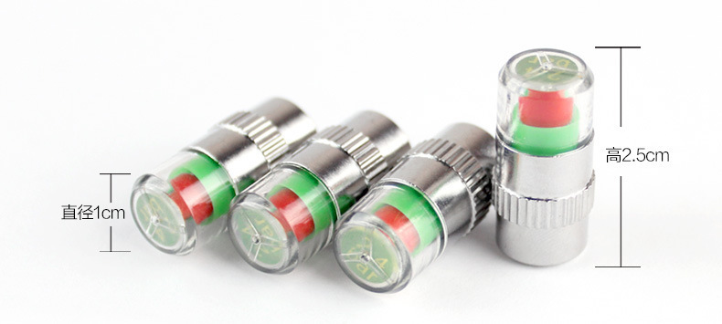 Car Tire Valve Cap Vacuum Tire Stainless Steel Copper Core Tire Pressure Monitoring Warning Valve Cap Universal Type