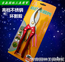 ���l̨���ټ�������h������h��h����h�������Ƥ������֦��