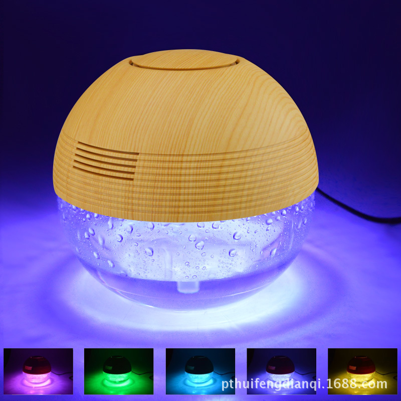 木纹夜灯空气净化器厂家 彩灯香薰水洗清新机  跨境空气清新器|ms
