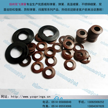 ���� ���Ώ���/���Ώ��|/����/���Ώ��ɉ|Ƭ���| 20*10.2*0.5