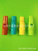 �S�����aľ����������ϴ���ֱ���ӿ��ڈAͲ������ֱ��������