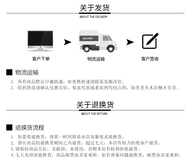 双扣打底裤详情页面_17