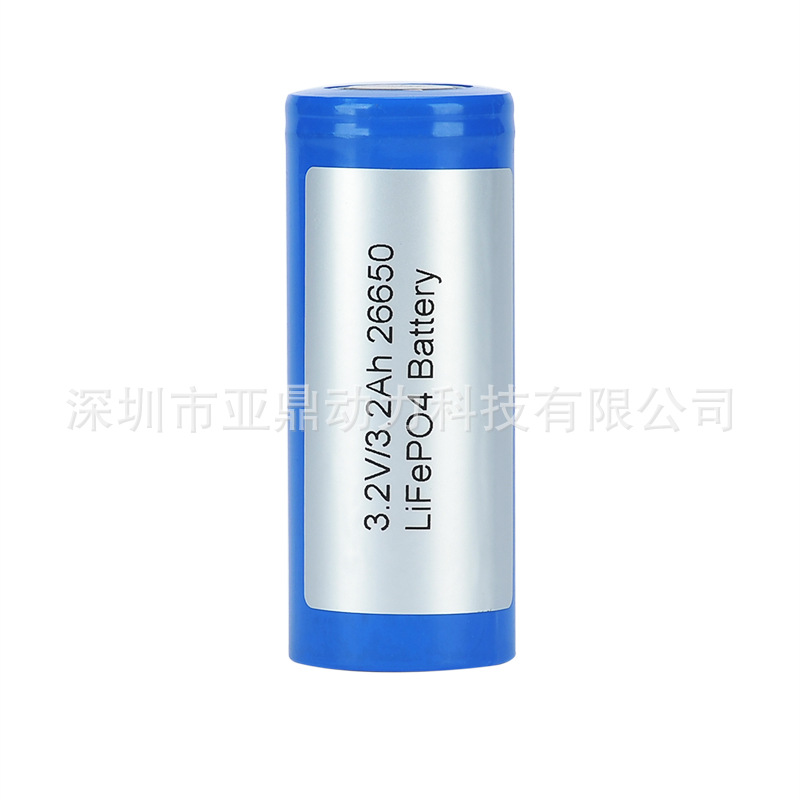 26650圆柱形电池3.2V 3.2Ah 磷酸铁锂电池