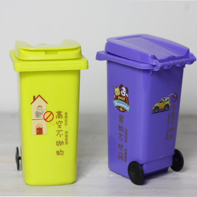 Manufactor wholesale garbage classification Mini Trash pen container Desktop Storage barrel gift pen container LOGO