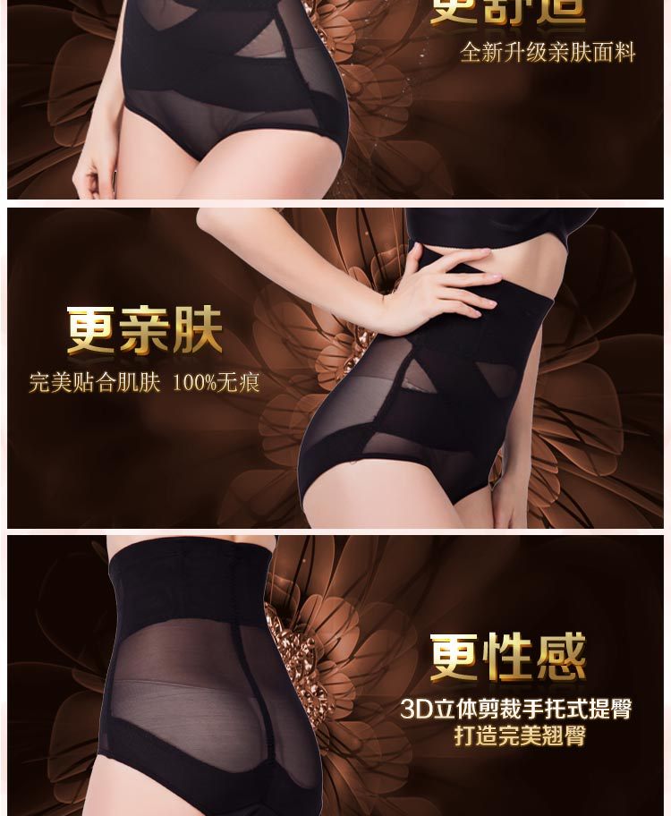 Body en polyester - Ref 651318 Image 14