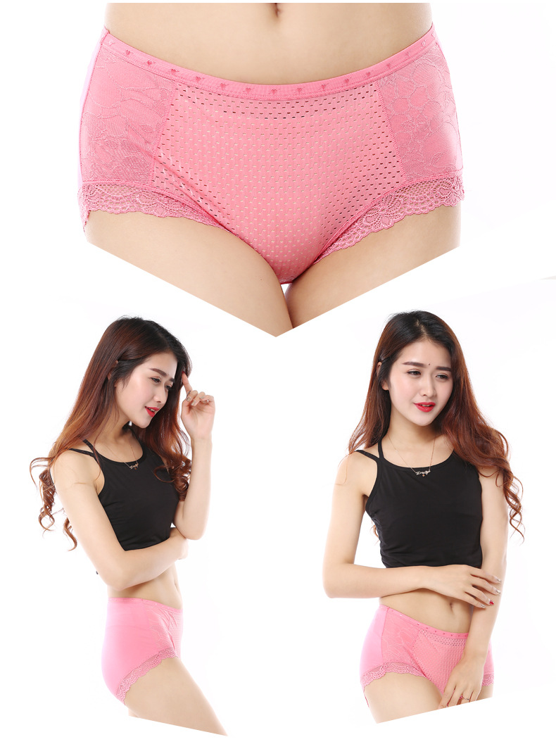 Slip jeunesse SOBO A553 en viscose - Ref 647094 Image 21