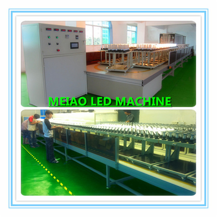 LED老化检测线设备