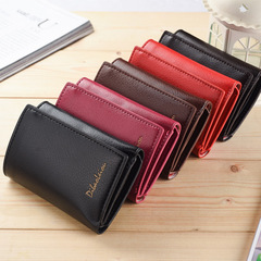New short three-fold wallet Korean version practical multi-functional men's wallet women's wallet Korean version couple's wallet bag
