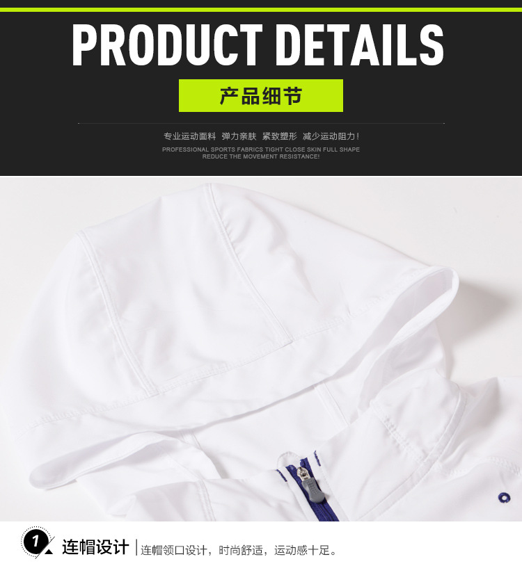 Vêtement fitness femme aucun - Ref 616236 Image 15