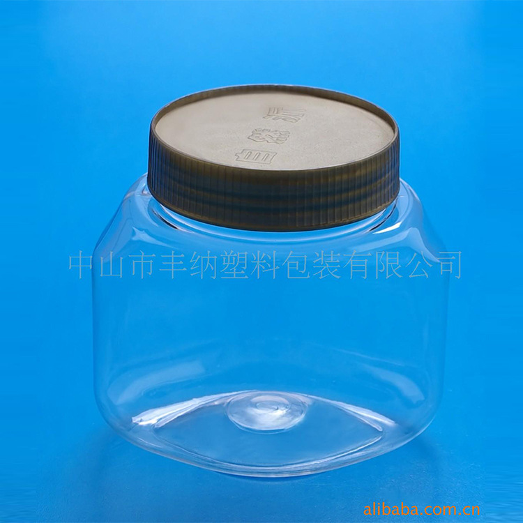 供应 休闲食品PET包装塑料瓶  94*94*89mm贮藏包装罐  批发