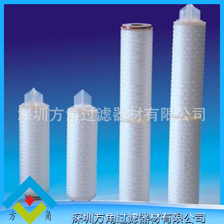 直销清洗剂过滤芯  折叠PP聚丙烯过滤芯价格优惠