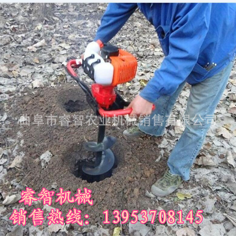 车载式小型汽油挖坑机