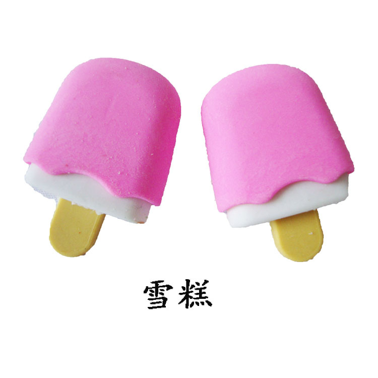 ice cream